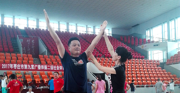 微信图片_20170828165834.jpg