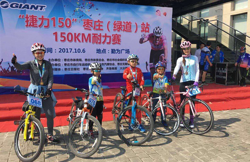 微信图片_20171008124919.jpg
