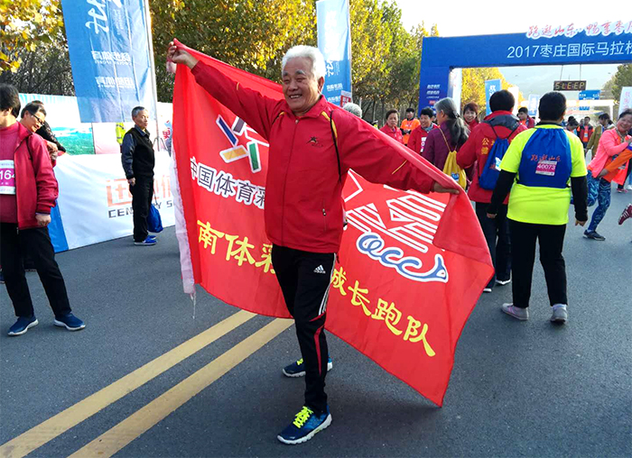 微信图片_20171112183107.jpg